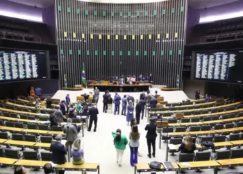 Câmara aprova novo Perse com limite de R$ 15 bilhões