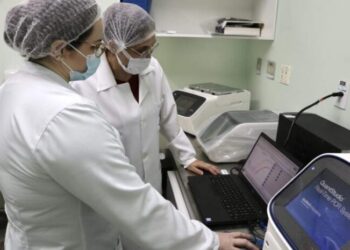 FCecon é contemplada em Programa de Apoio a Núcleos Emergentes