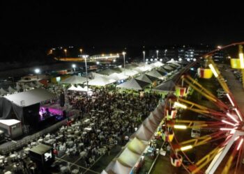 Principal evento do setor primário no AM começa nesta quarta (7) em Manaus