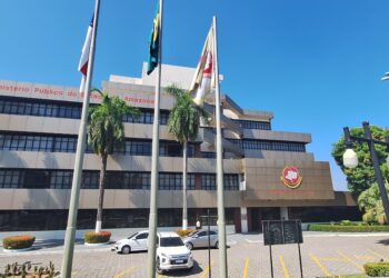 MPAM abre investigação para apurar fraude em “Notícia de Fato” encaminhada a portal notícias nacional