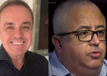 Como fica herança de Gugu após resultado de DNA de suposto filho