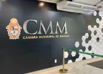 Câmara Municipal de Manaus dá início aos preparativos para concurso público de cargos efetivos