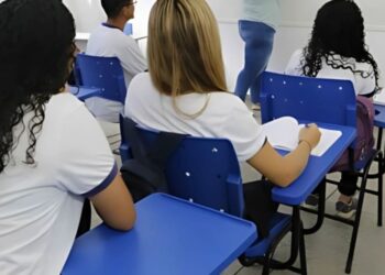 Professor é afastado após ser acusado de estuprar 22 alunas no Careiro, AM