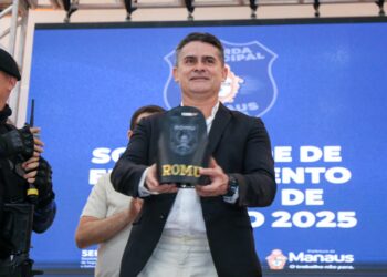 Prefeito de Manaus anuncia concurso público para a Guarda Municipal com 590 vagas