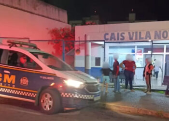 Norte-americana de 71 anos é estuprada e agredida em Goiânia