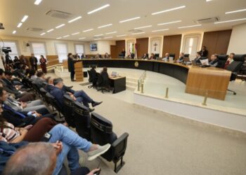 TCE-AM lança III Concurso de Artigos Científicos com duas edições da Revista e foco na Amazônia